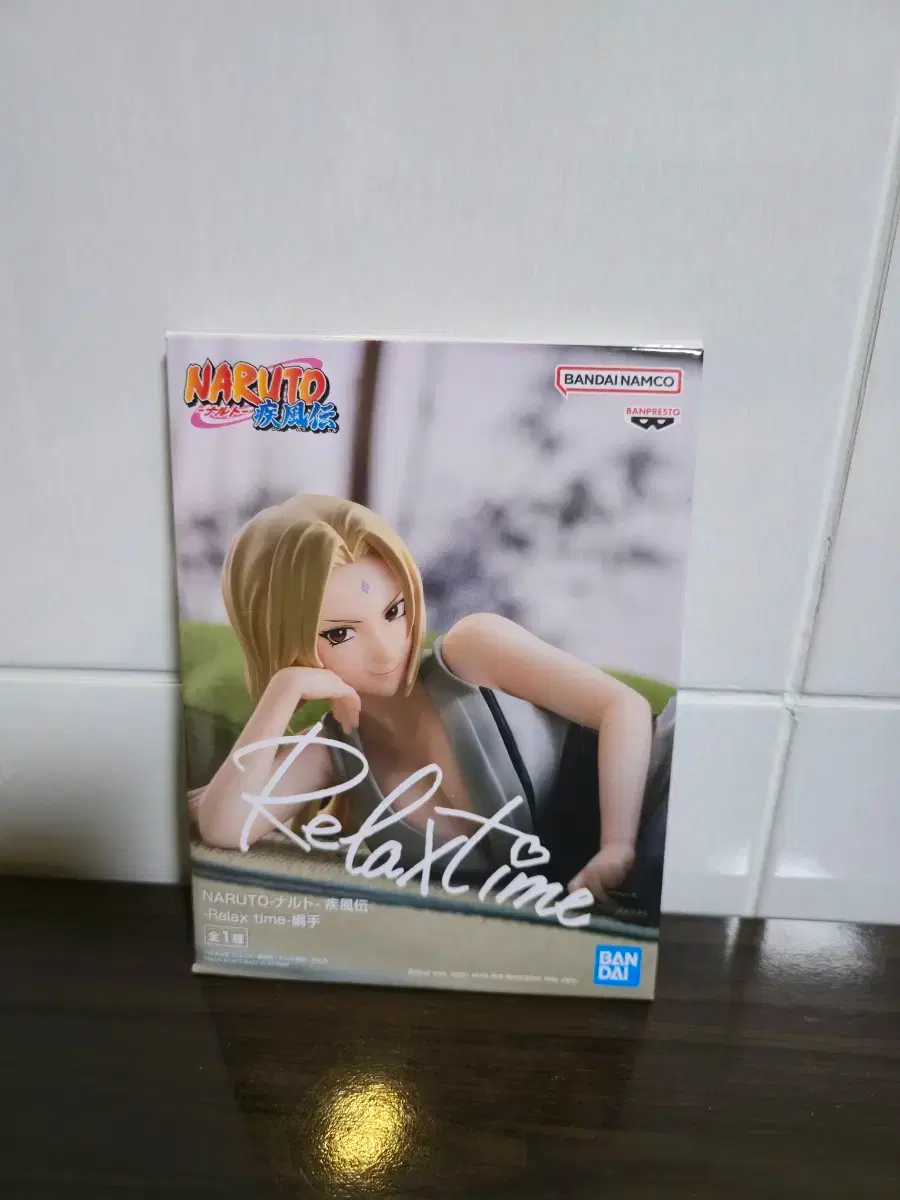 thumbnail-8